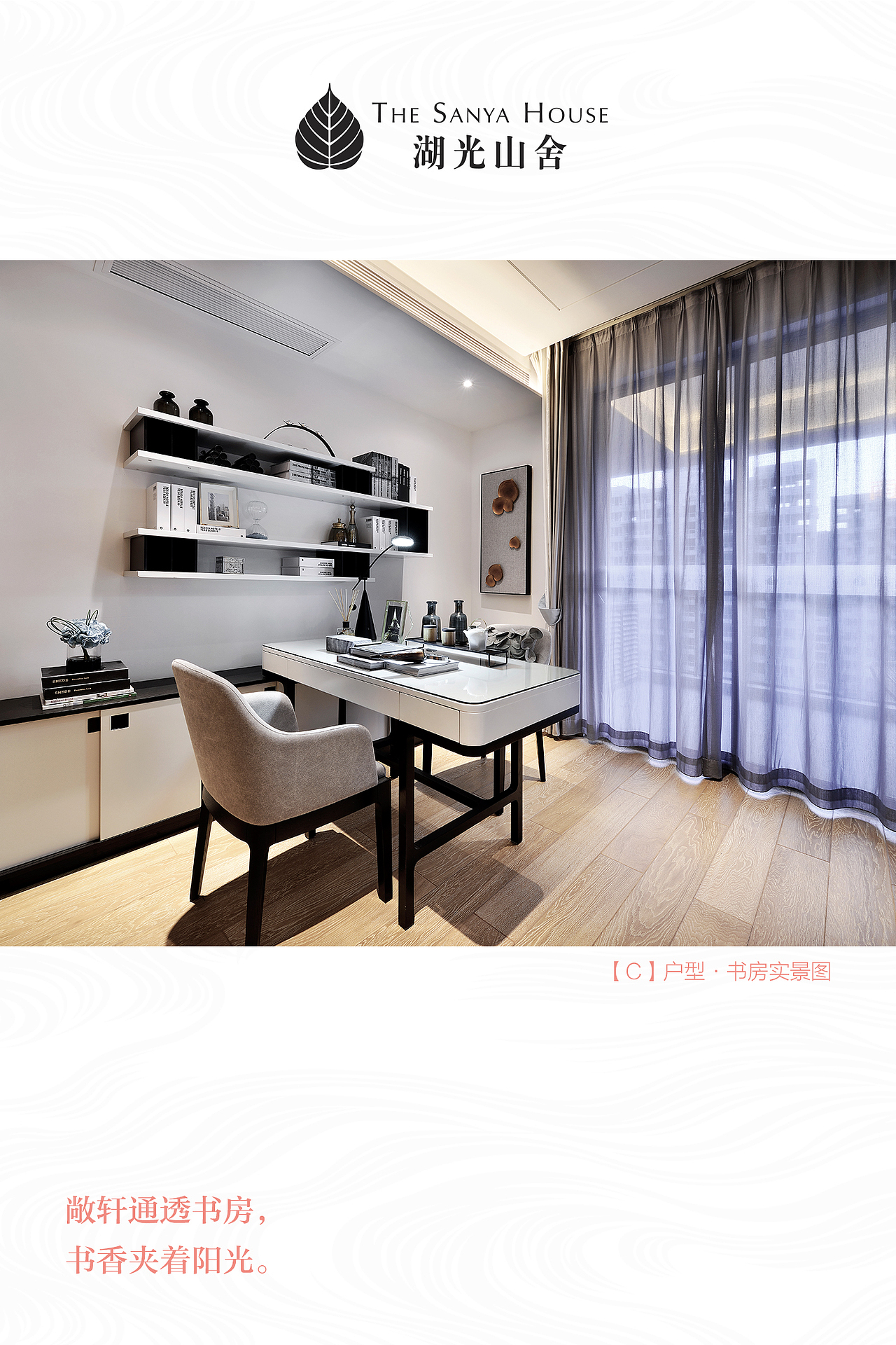 手机端网站作品集