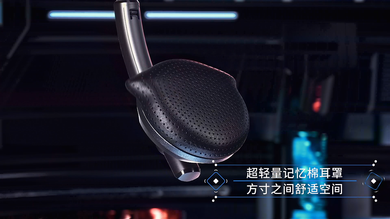 Newcoo有线会议耳机