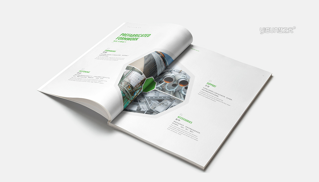 企业宣传册|画册设计|高端定制（图ZMzYxMDI4OTYw） - 书籍/画册 - 站酷设计师艺之光设计原创素材 - 站酷ZCOOL