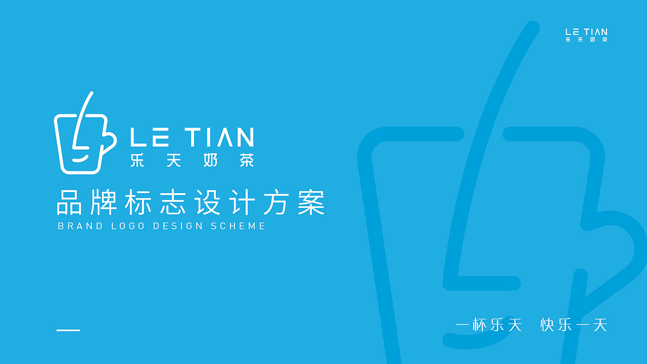 品牌LOGO设计（图ZMzE5NDczNDYw） - 品牌 - 站酷设计师xixi玩设计原创素材 - 站酷ZCOOL