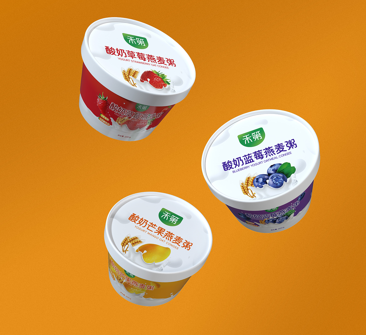 水果燕麦粥系列包装设计（图ZMzUwMDE5MzM2） - 包装 - 站酷设计师包装设计师老林原创素材 - 站酷ZCOOL