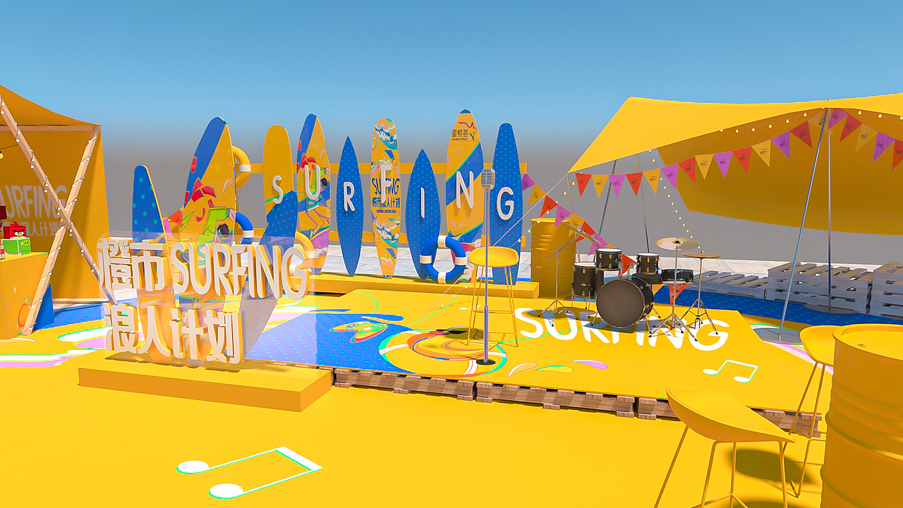 一个活动场景市集设计（图ZMzA1Njc5MzQw） - 场景 - 站酷设计师kevincarrot原创素材 - 站酷ZCOOL