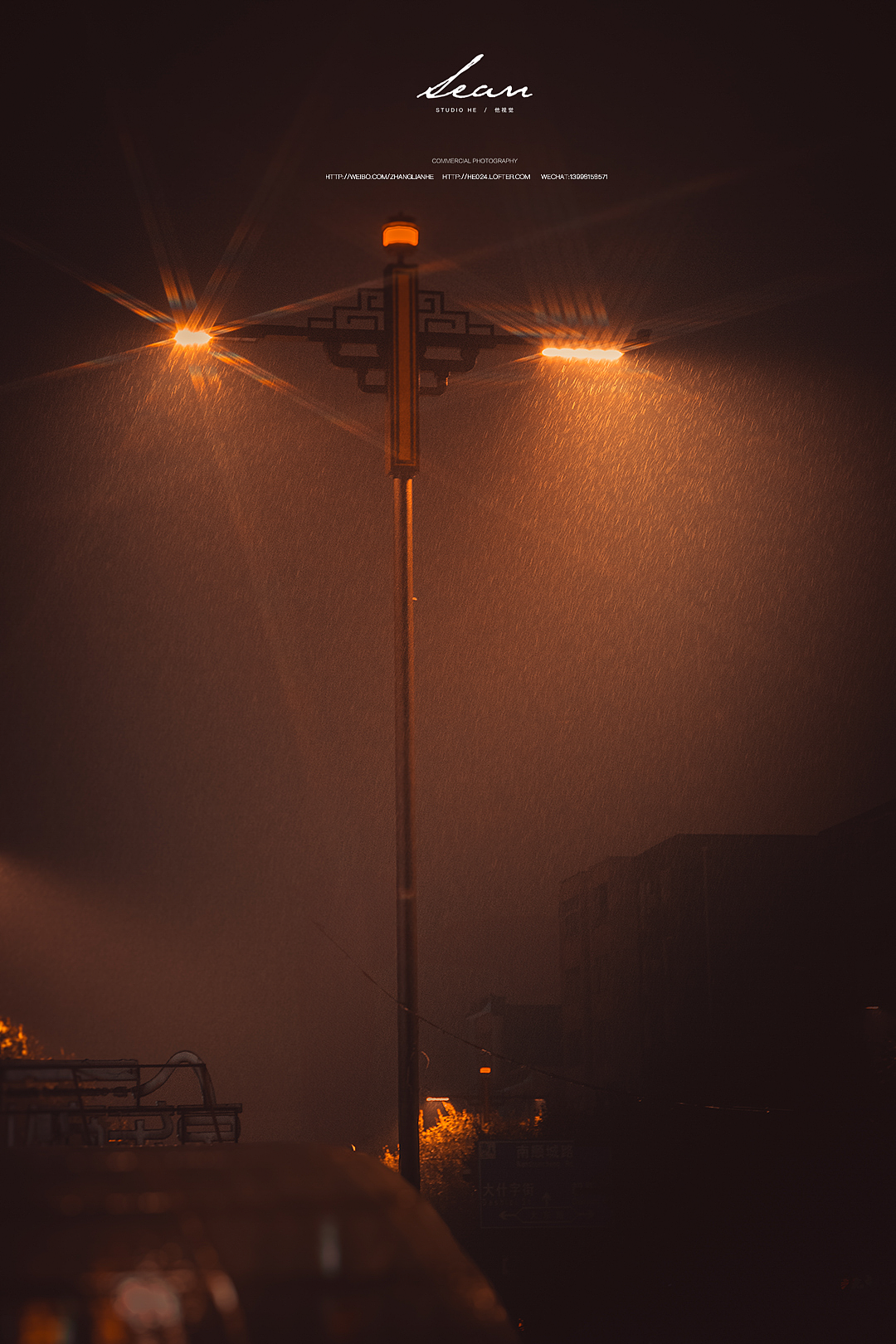 有了相机后你会发现风霜雨雪都是诗都是画