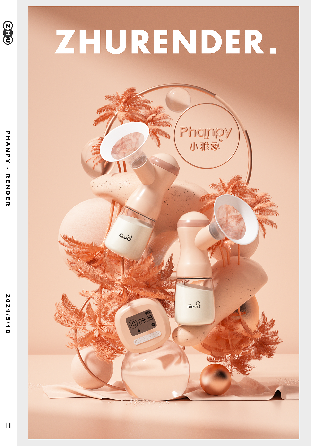 部分静态海报渲染（图ZMzAwMTc1Njc2） - 产品 - 站酷设计师zhuliryu原创素材 - 站酷ZCOOL