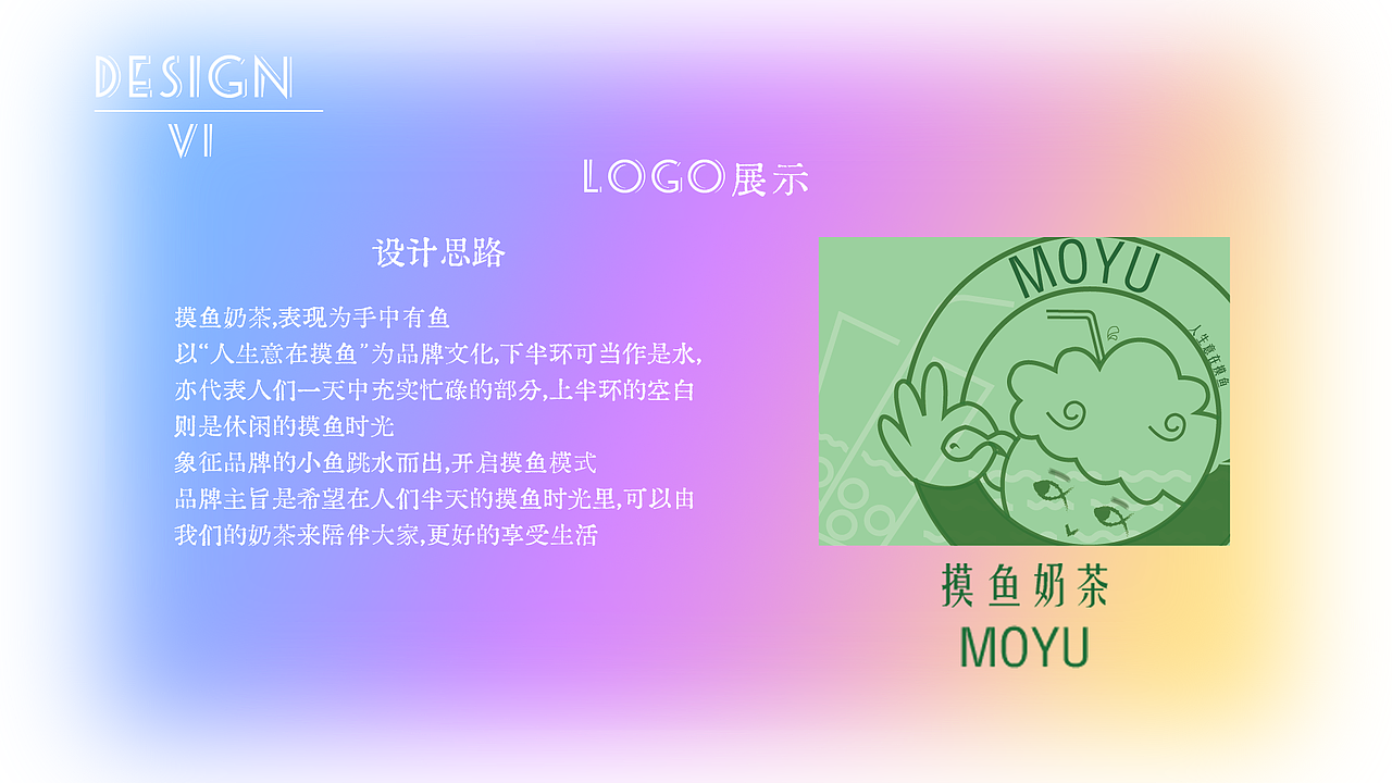 2022作品集（图ZMzEwNTc2MjIw） - 交互/UE - 站酷设计师星质原创素材 - 站酷ZCOOL