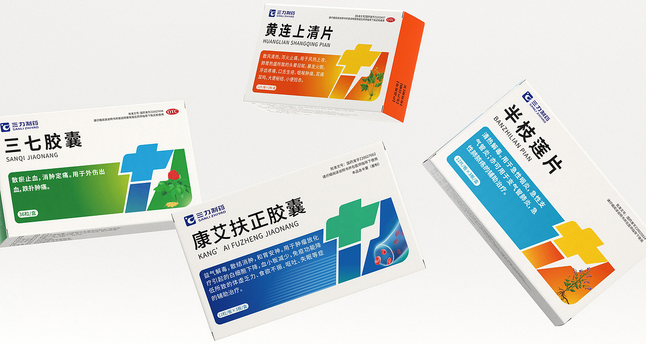 三力制药(一)丨借力文化符号,重塑有力量的包装形象