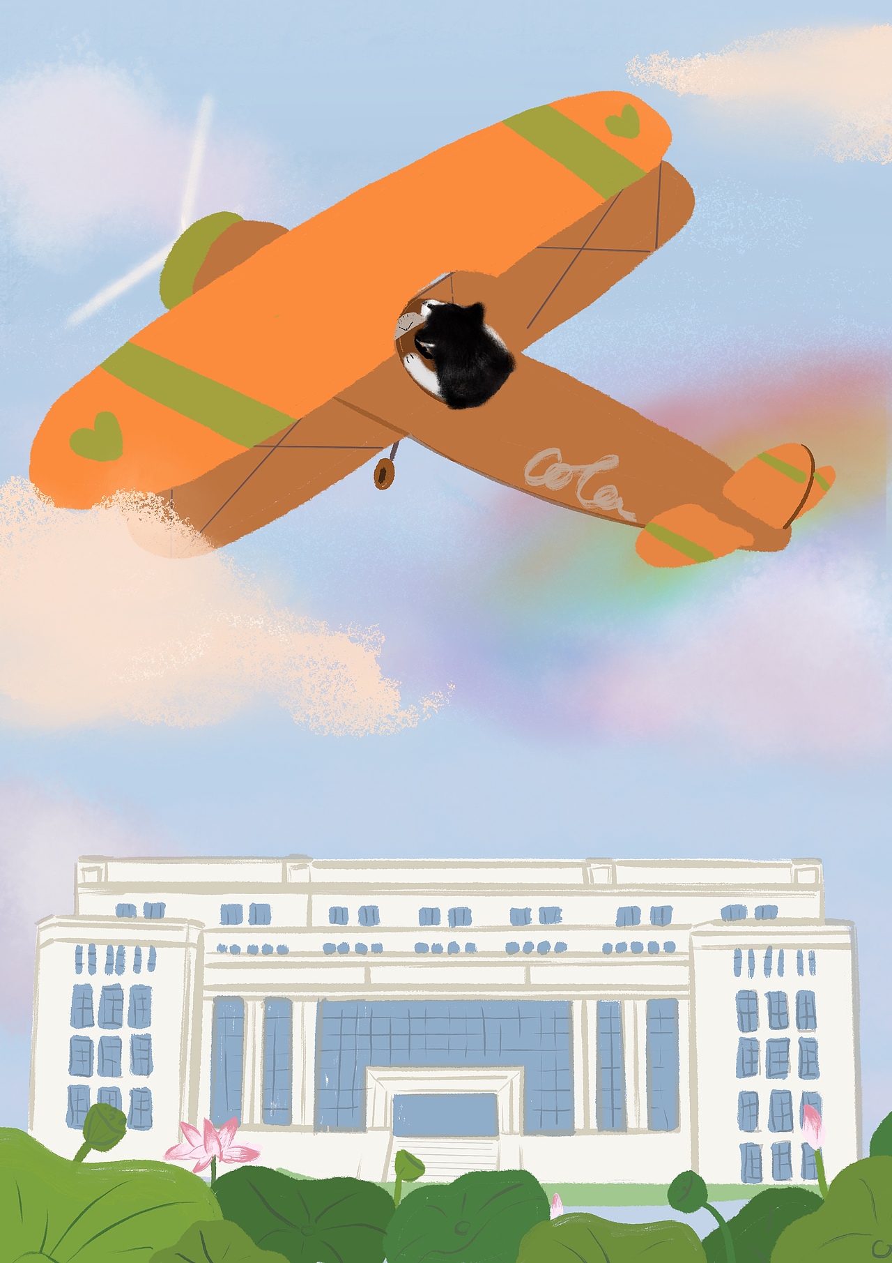 陪我走过不止二十四节气