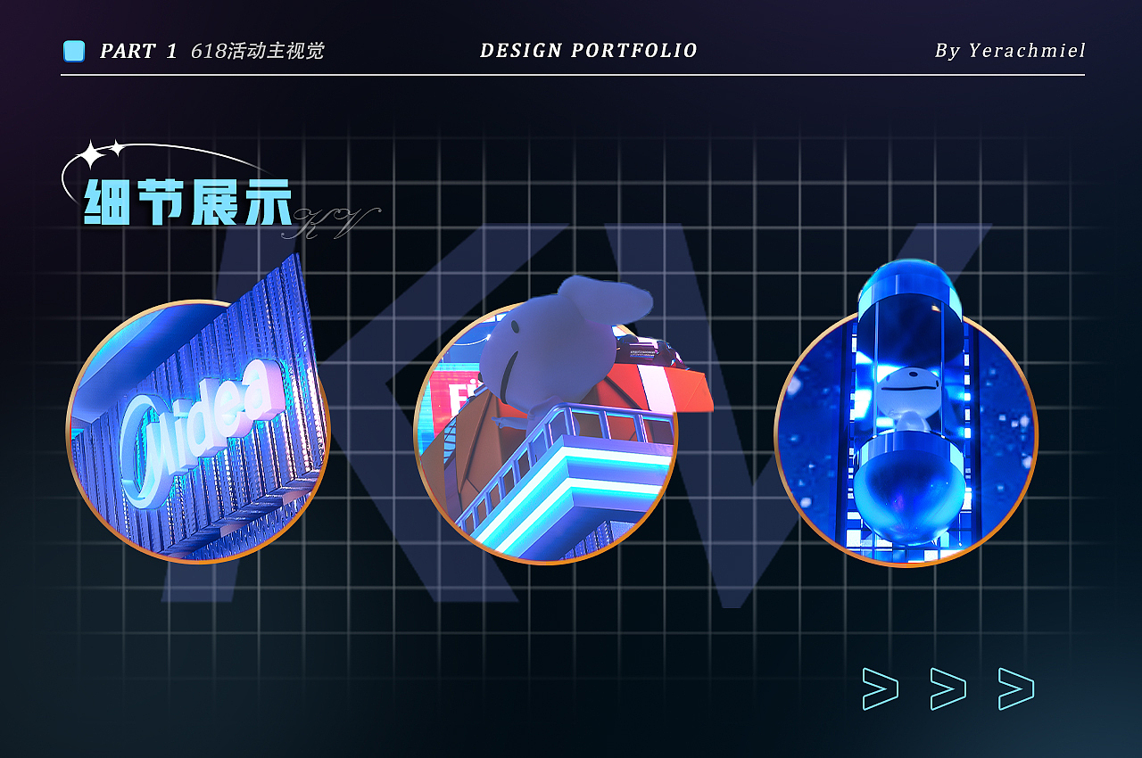 作品集（图ZMzEyMTIxMTQ0） - 其他平面 - 站酷设计师yerachmiel原创素材 - 站酷ZCOOL