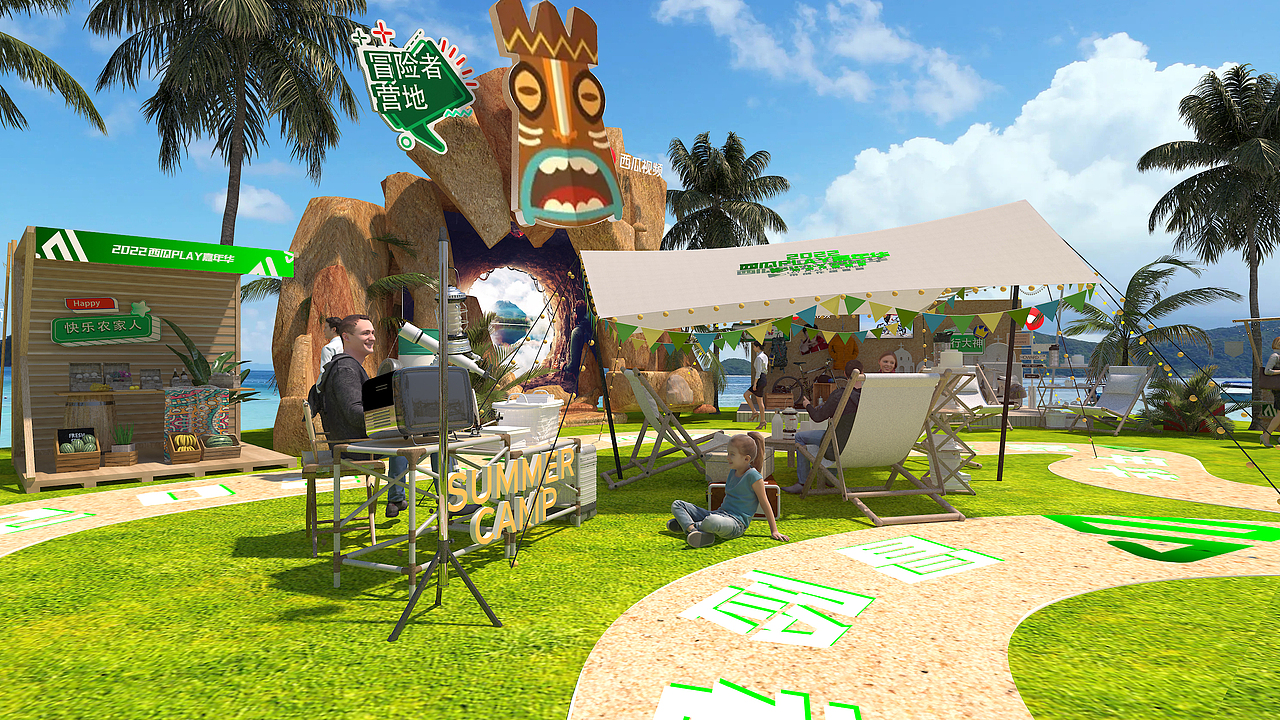 西瓜paly好奇心嘉年华