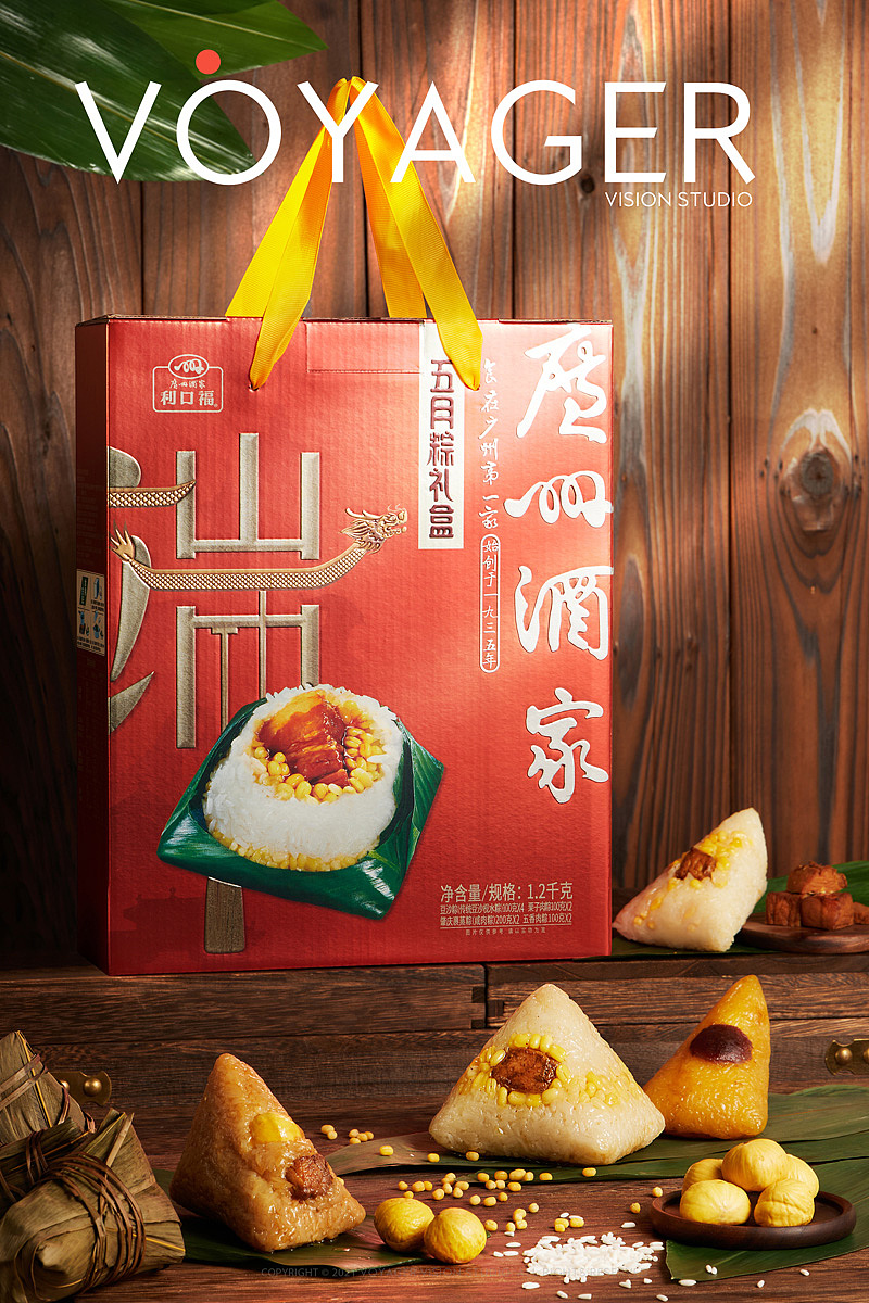 粽子礼盒拍摄-广州酒家（图ZMjk5MjQzNTQ4） - 产品摄影 - 站酷设计师VO了个G原创素材 - 站酷ZCOOL
