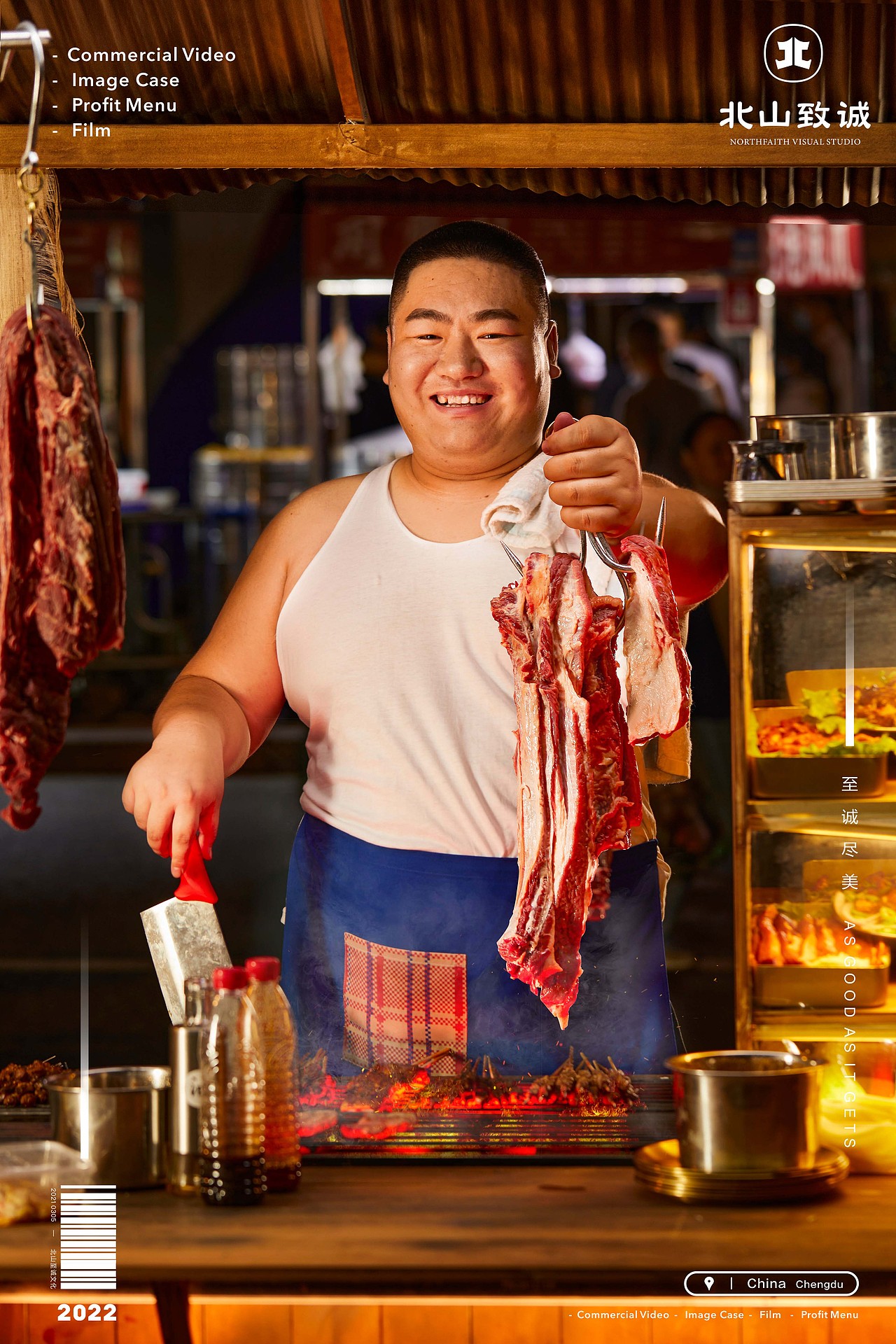 【美食摄影】破摊烤肥牛 x 北山致诚（图ZMzA1NzQ0MjM2） - 美食摄影 - 站酷设计师北山致诚原创素材 - 站酷ZCOOL