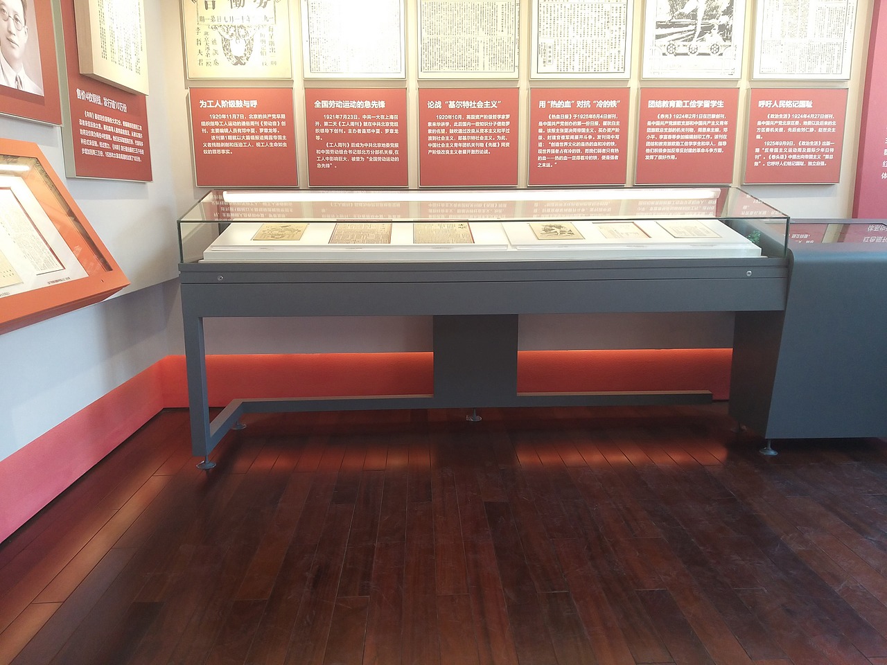 观展现场(2)-文化博物馆