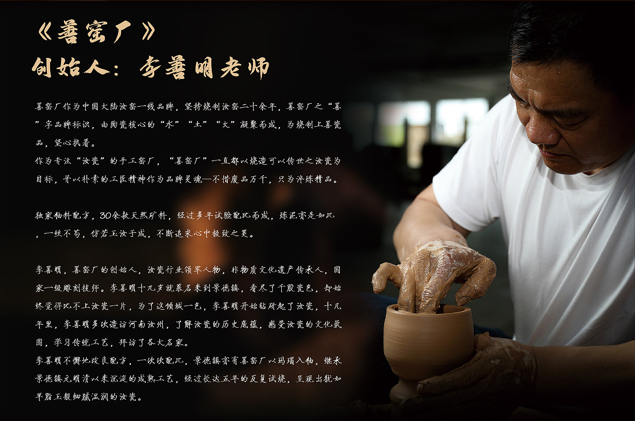 满工雕刻中国龙主人杯（图ZMzYwNDAzNDM2） - 其他手工艺 - 站酷设计师OCT设计原创素材 - 站酷ZCOOL