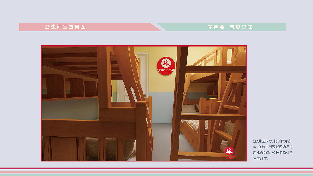 MID-TOO（图ZMjk5MDk0MjI0） - 品牌 - 站酷设计师拒绝被招安原创素材 - 站酷ZCOOL