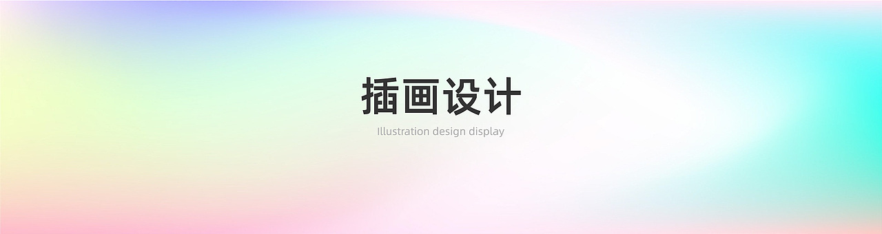 2022作品集（图ZMzA0NjY0Njg0） - APP界面 - 站酷设计师鸡扣土豆原创素材 - 站酷ZCOOL