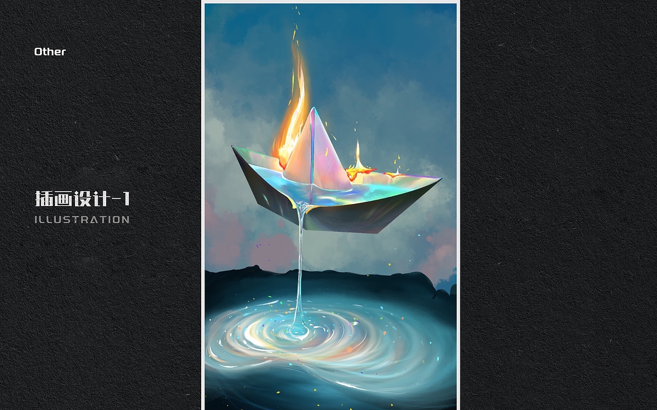 UI设计作品（图ZMzQxMzMxNjc2） - 软件界面 - 站酷设计师烬弯wdwf原创素材 - 站酷ZCOOL