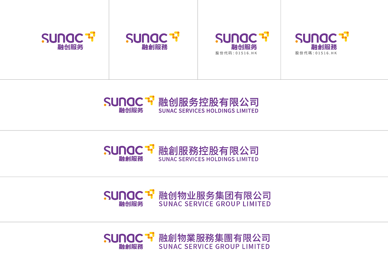 LOGO LOGO设计 VI设计 vi 品牌升级 VI升级 LOGO升级(图ZMzYxMDg2NTcy) - 品牌 - 站酷设计师郑昌洪品牌vi包装原创素材 - 站酷ZCOOL
