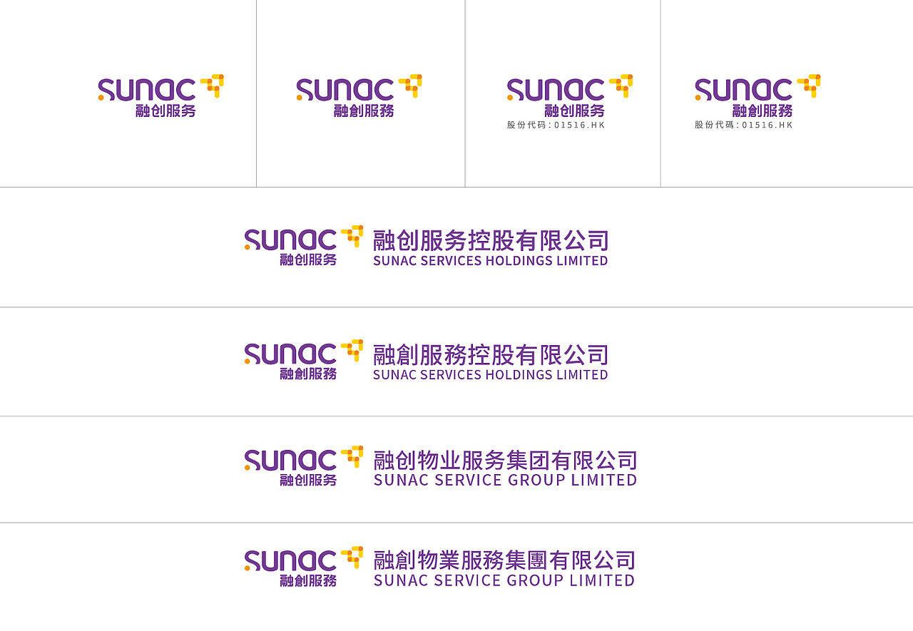 LOGO LOGO设计 VI设计 vi 品牌升级 VI升级 LOGO升级(图ZMzYxMDg2NTcy) - 品牌 - 站酷设计师郑昌洪品牌vi包装原创素材 - 站酷ZCOOL