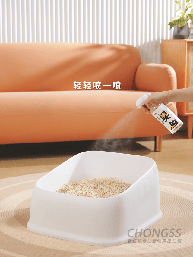 宠物产品摄影|宠叔叔  X  听宠
