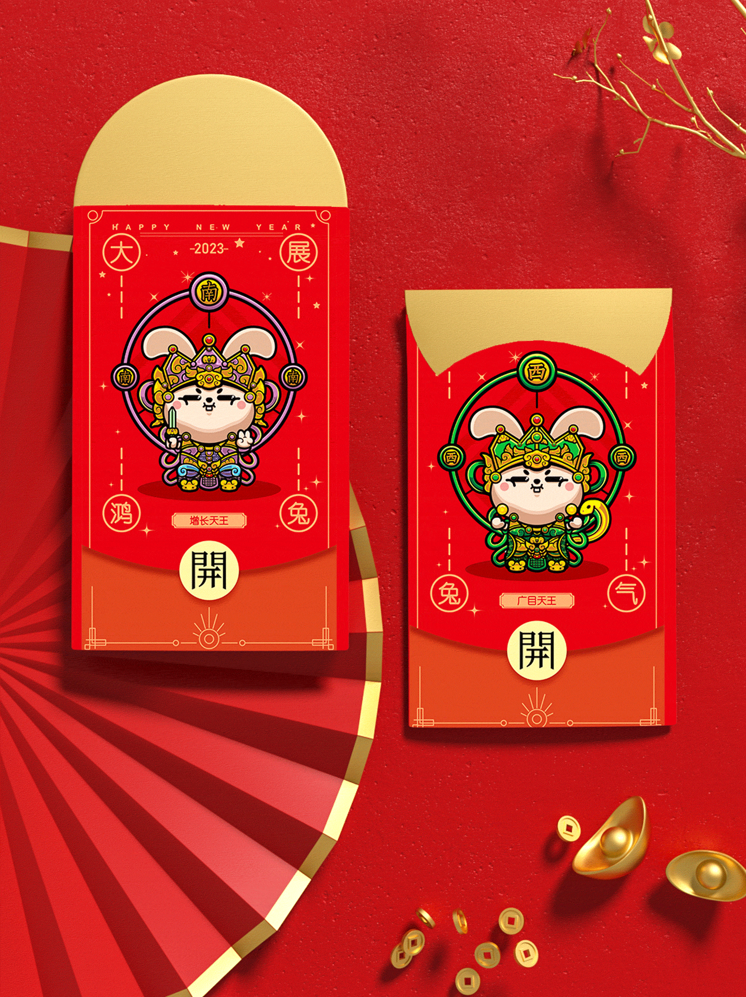 四大天王胖兔兔过春节（图ZMzI3MDY1OTIw） - 艺术插画 - 站酷设计师孙孙syc原创素材 - 站酷ZCOOL