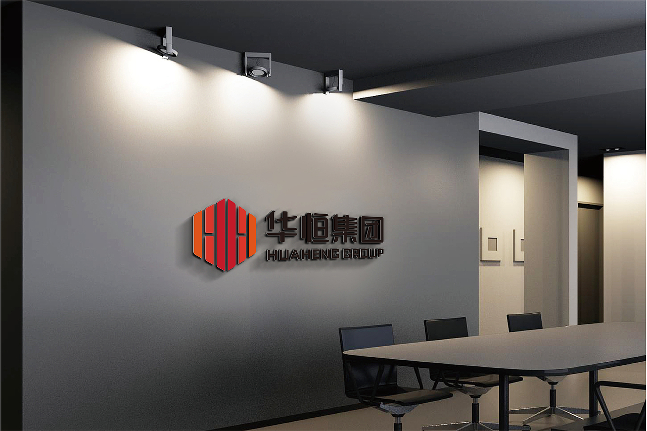 华恒集团品牌LOGO（图ZMzA5ODE1OTg4） - 品牌 - 站酷设计师灵语设计原创素材 - 站酷ZCOOL