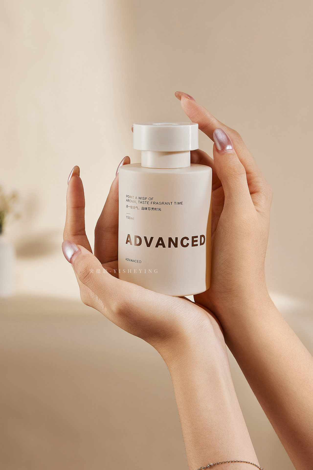 电商香薰居家风格静物产品拍摄