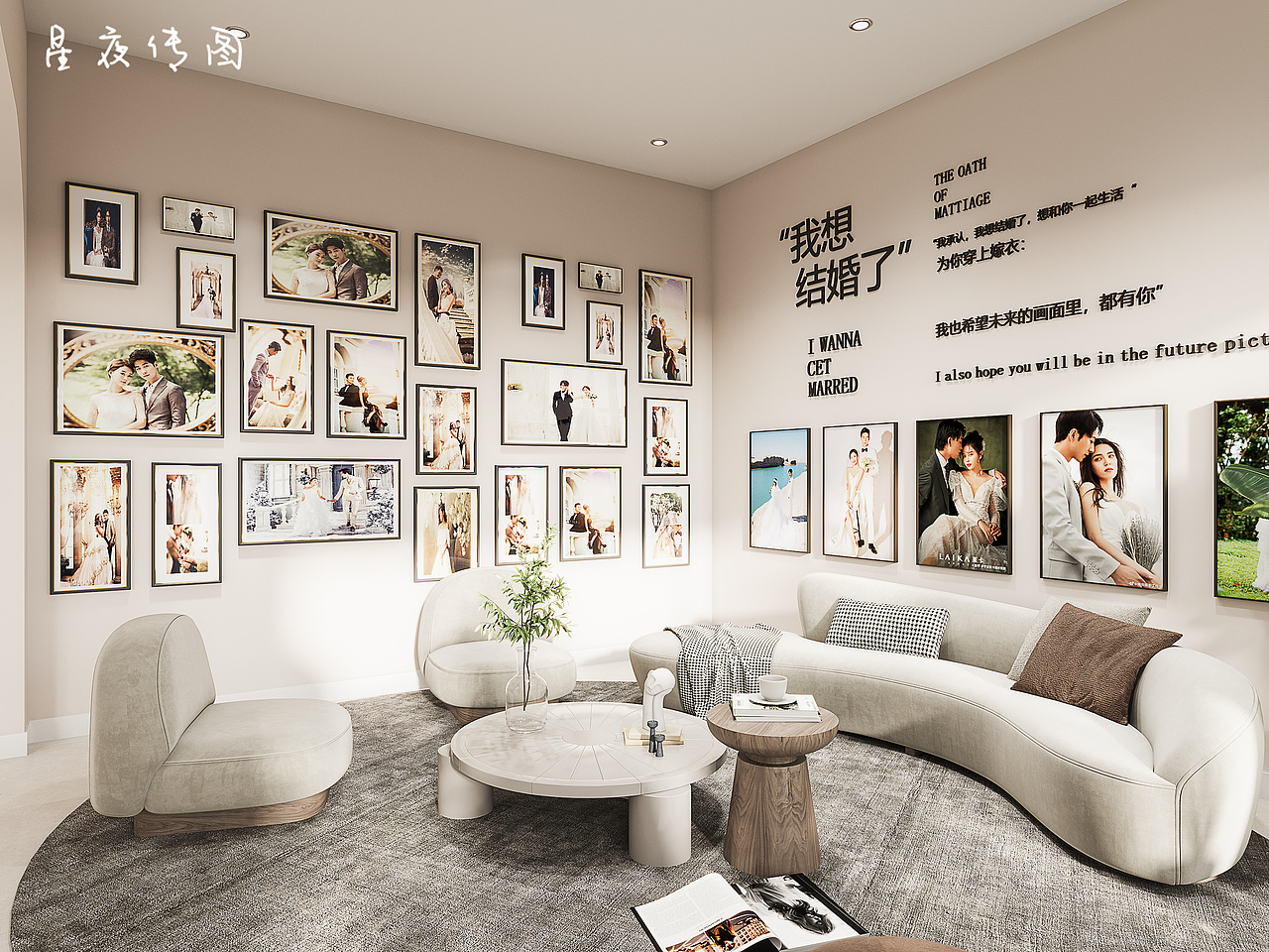 婚纱店|身着白色婚纱,嫁给自己最爱的他