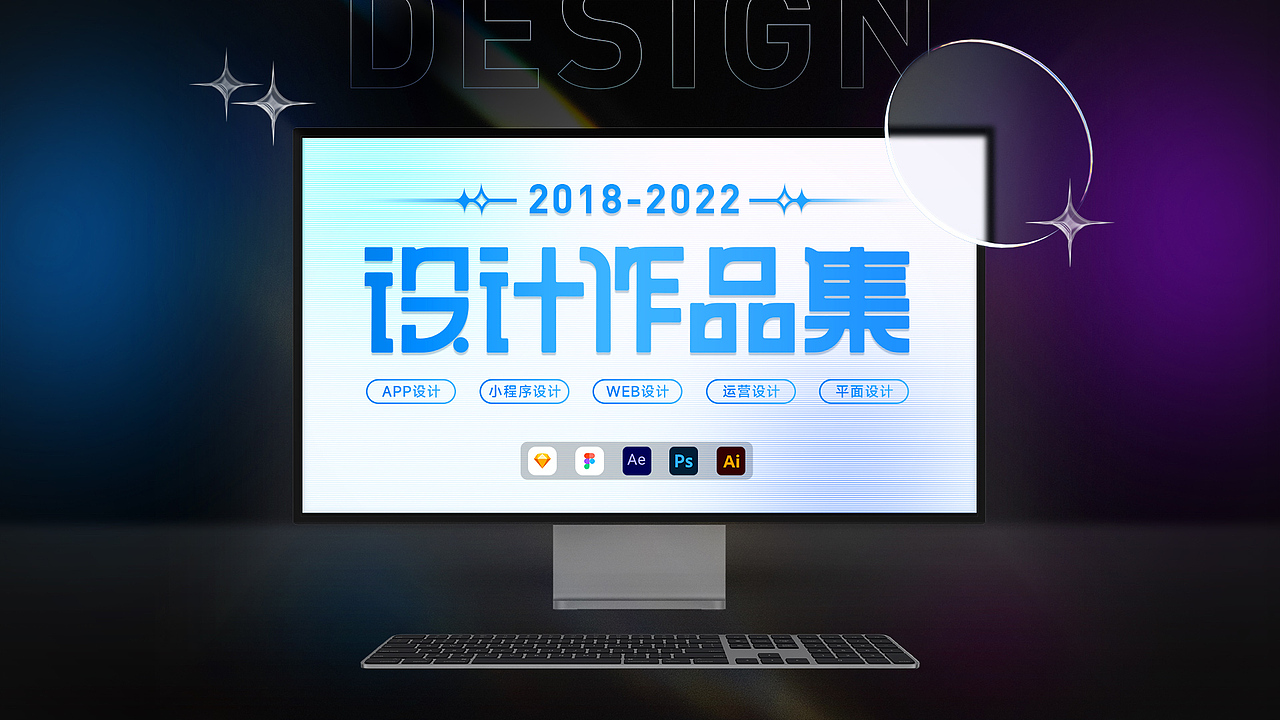 UI作品集（图ZMzE5Mjk3MzQw） - 软件界面 - 站酷设计师Qwxiong原创素材 - 站酷ZCOOL