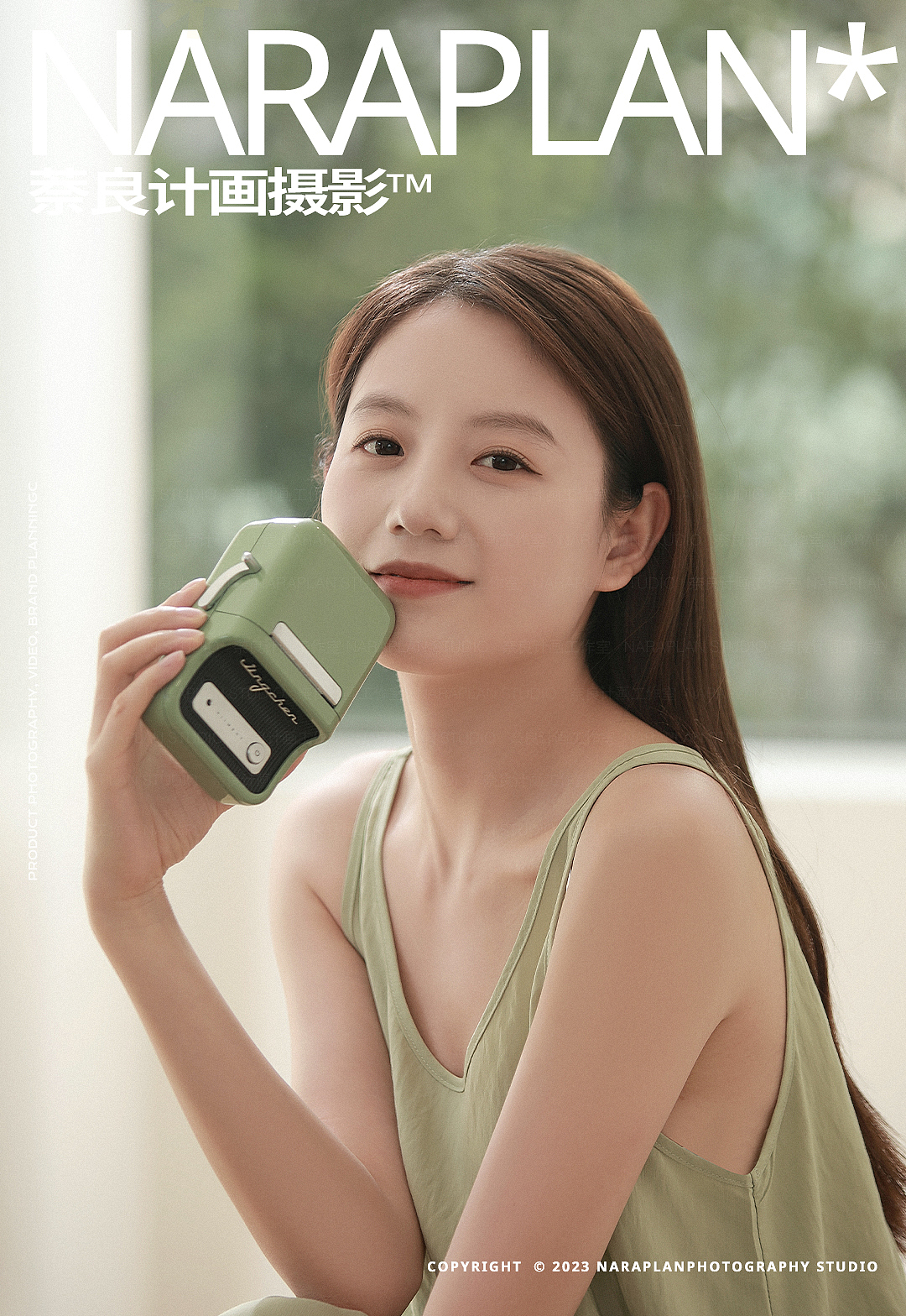 电商摄影 | 精臣标签打印机×萘良计画