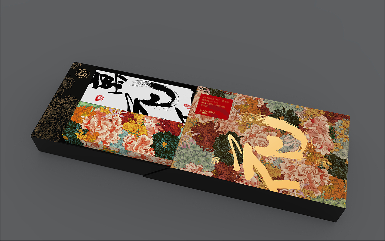 RICHSTUDIO成都耀华|2023中秋礼盒万花千华系列包装