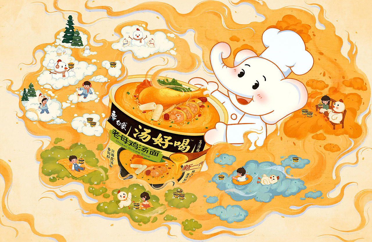 好慌-2022年插畫總結(jié)（圖ZMzI2NjQyOTc2） - 創(chuàng)作習(xí)作 - 站酷設(shè)計(jì)師好慌不慌原創(chuàng)素材 - 站酷ZCOOL