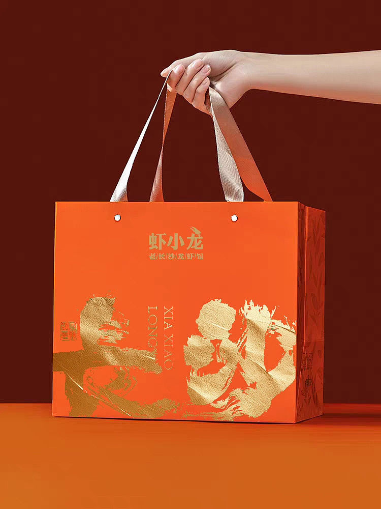 长沙虾小龙品牌包装（图ZMzY5OTk1OTQ0） - 包装 - 站酷设计师卢亮原创素材 - 站酷ZCOOL