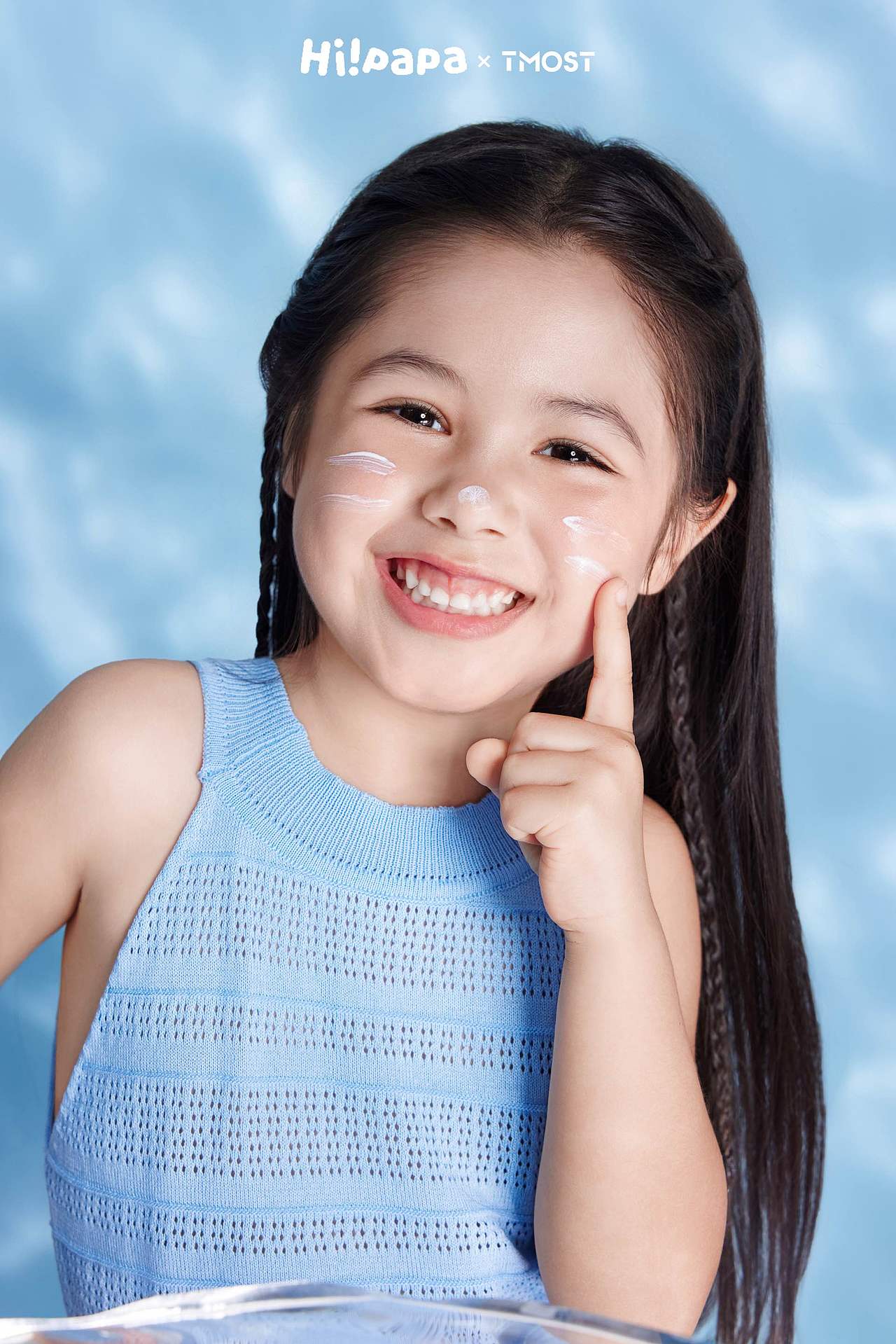 儿童防晒霜形象｜海龟爸爸