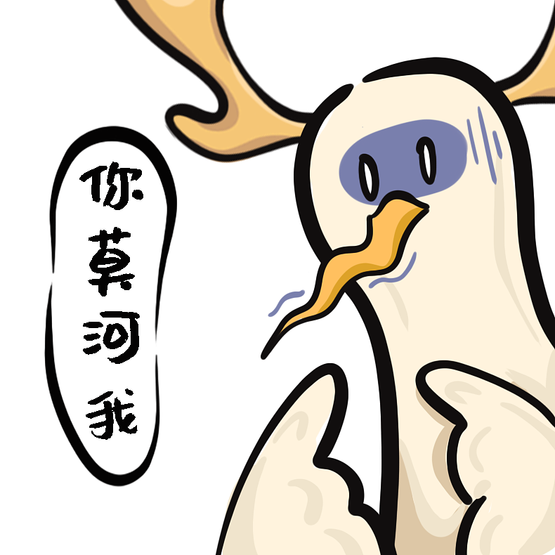 湖北省博物馆文物卡通方言表情包（图ZMzAzOTk2MjA4） - 图案 - 站酷设计师热带季风原创素材 - 站酷ZCOOL