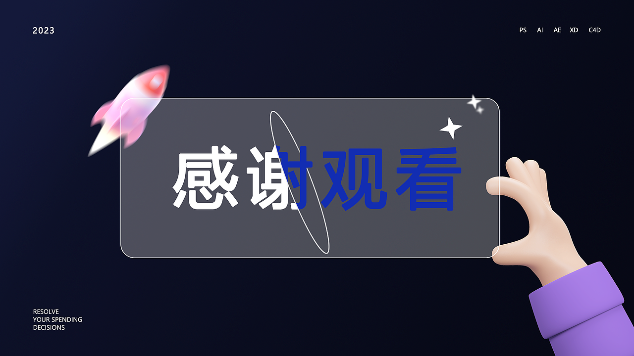 ui作品集（图ZMzU3ODI3MjAw） - APP界面 - 站酷设计师Z031368567原创素材 - 站酷ZCOOL