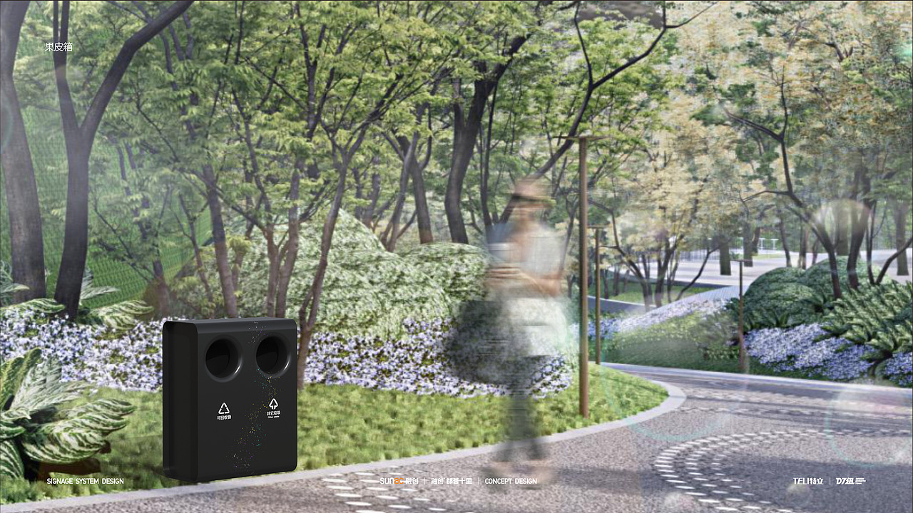 关于星空的畅想——标识导视设计