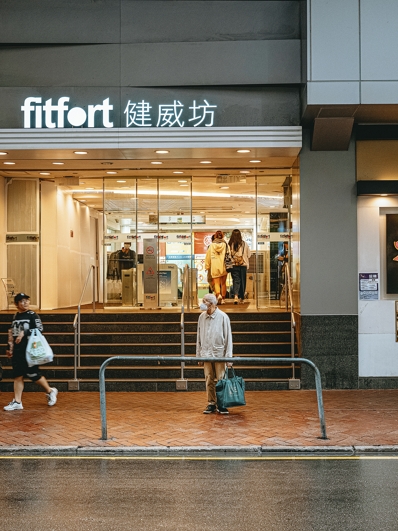 雨后感受超广角下的香港街市