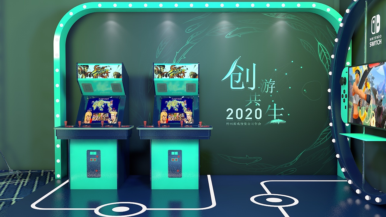 IEG游戏CEO分享会（图ZMzE1Njk0Njcy） - 场景 - 站酷设计师查尔_si原创素材 - 站酷ZCOOL