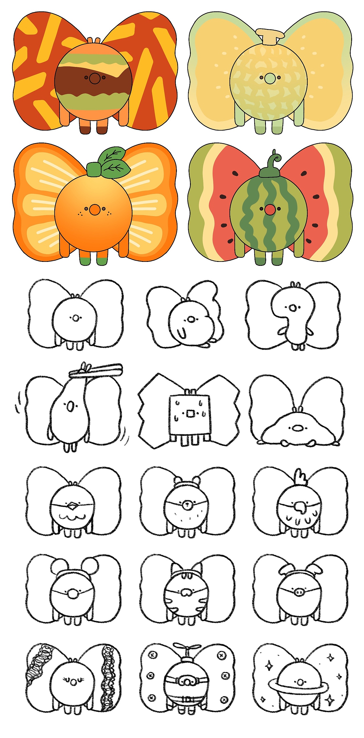 蚌蚌初代-小画家-潮玩（图ZMzIxOTI0OTEy） - 玩具 - 站酷设计师ES女王样原创素材 - 站酷ZCOOL