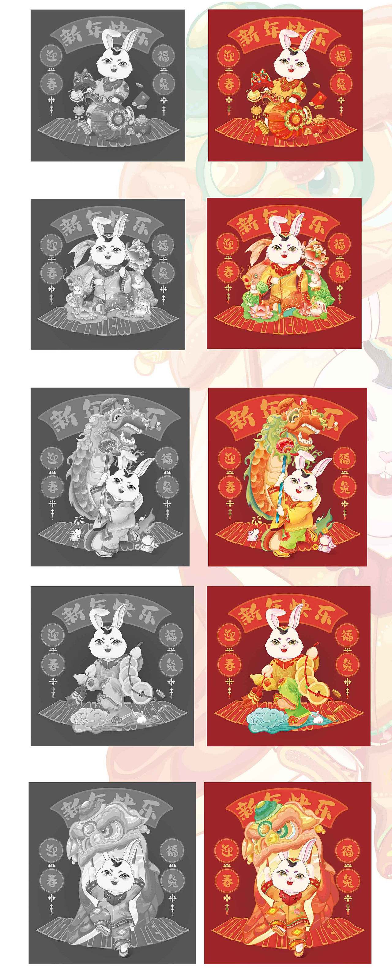 2023兔年新春主题国朝系列插画