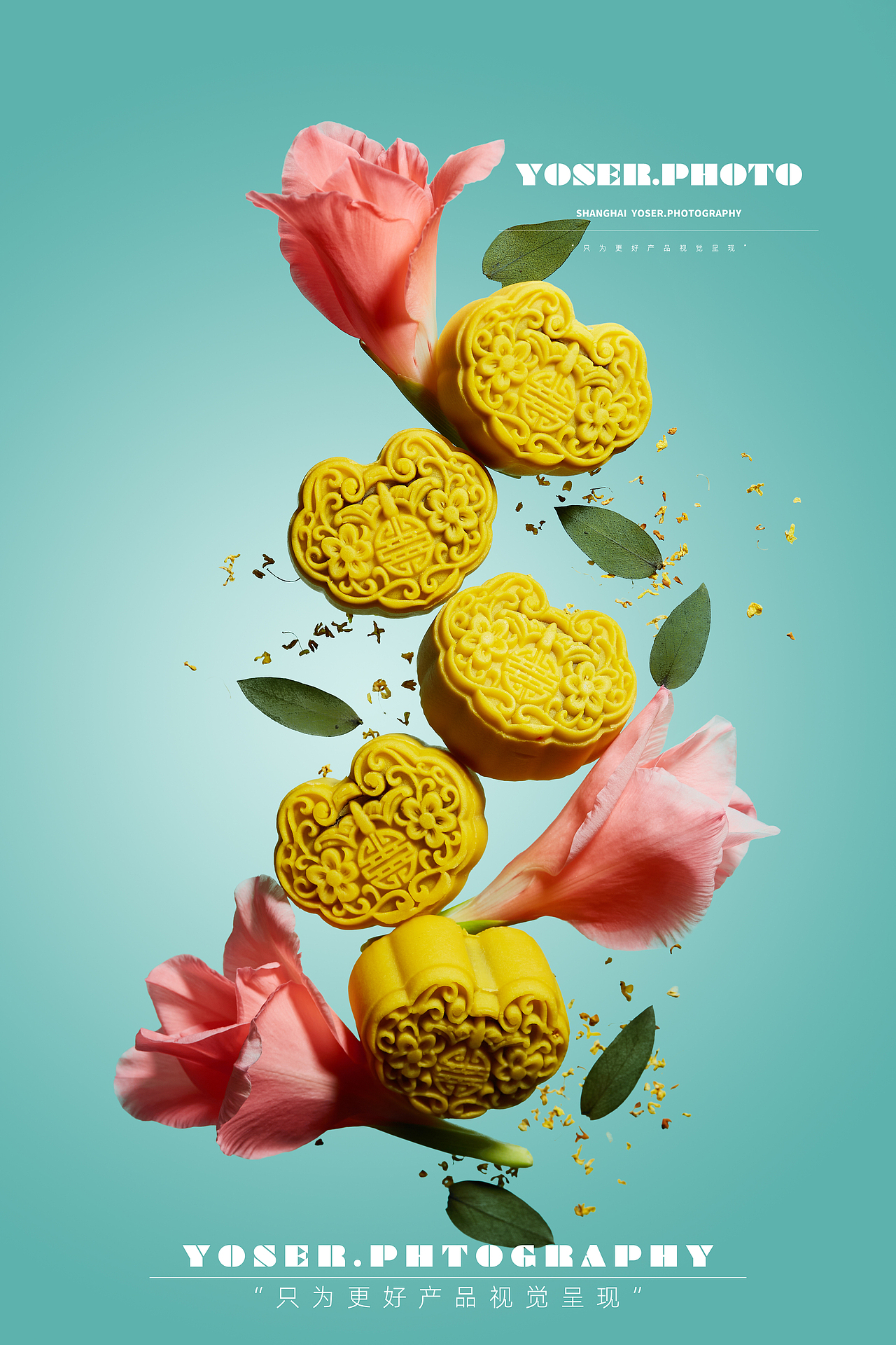 中秋月饼礼盒拍摄（图ZMzEyOTYzNjIw） - 产品摄影 - 站酷设计师优色美学原创素材 - 站酷ZCOOL