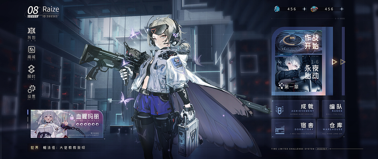 練習(xí)作品（圖ZMzI4MzY4MzAw） - 游戲UI - 站酷設(shè)計(jì)師Raize原創(chuàng)素材 - 站酷ZCOOL