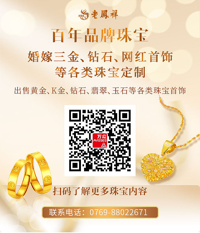 banner海报（图ZMzA0NDAwMDE2） - 海报 - 站酷设计师是瑾瑜不是景瑜原创素材 - 站酷ZCOOL