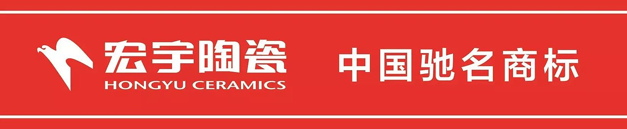 学校、工厂展板设计（图ZMzUxMjM2Nzc2） - 品牌 - 站酷设计师肖xiao小小原创素材 - 站酷ZCOOL