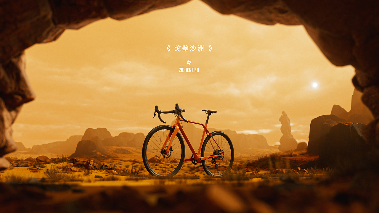 子辰C4D-2022原创产品渲染作品合集(图ZMzI4Mjg1ODM2) - 产品 - 站酷设计师子辰视觉原创素材 - 站酷ZCOOL