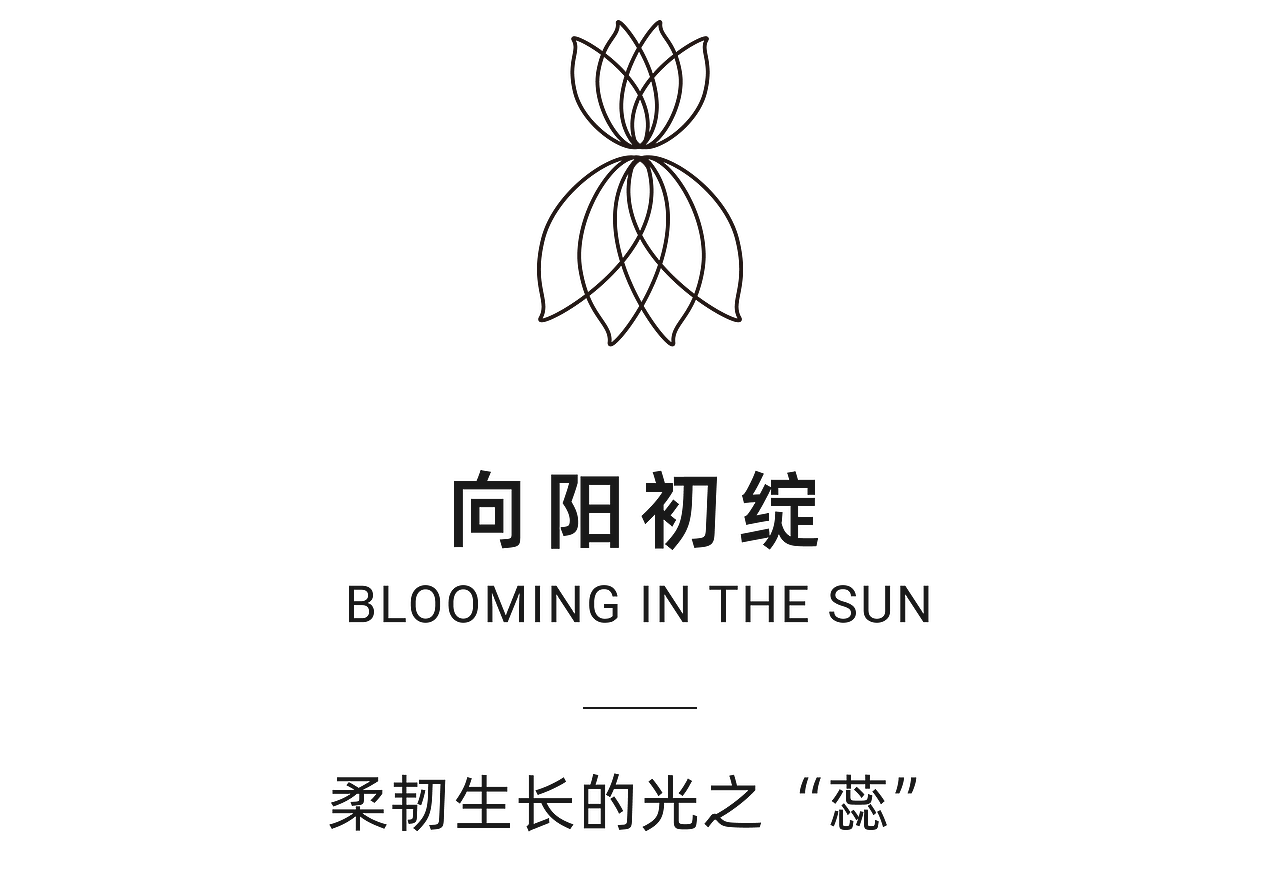 JLa设计集团×长春保利城|追光·朝阳生长