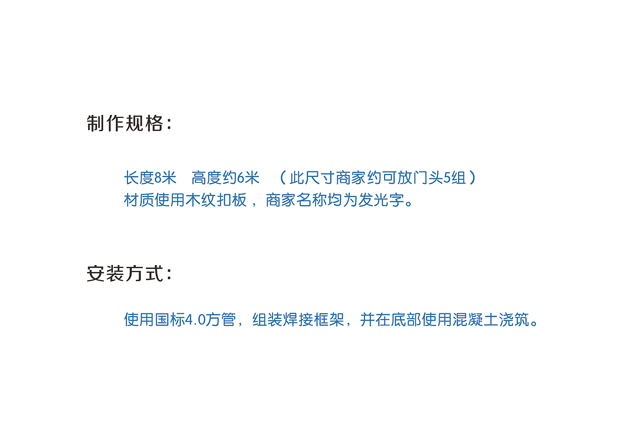 延飞集团品牌设计延展（图ZMzIwMjc1MjIw） - 品牌 - 站酷设计师Axel凡凡原创素材 - 站酷ZCOOL