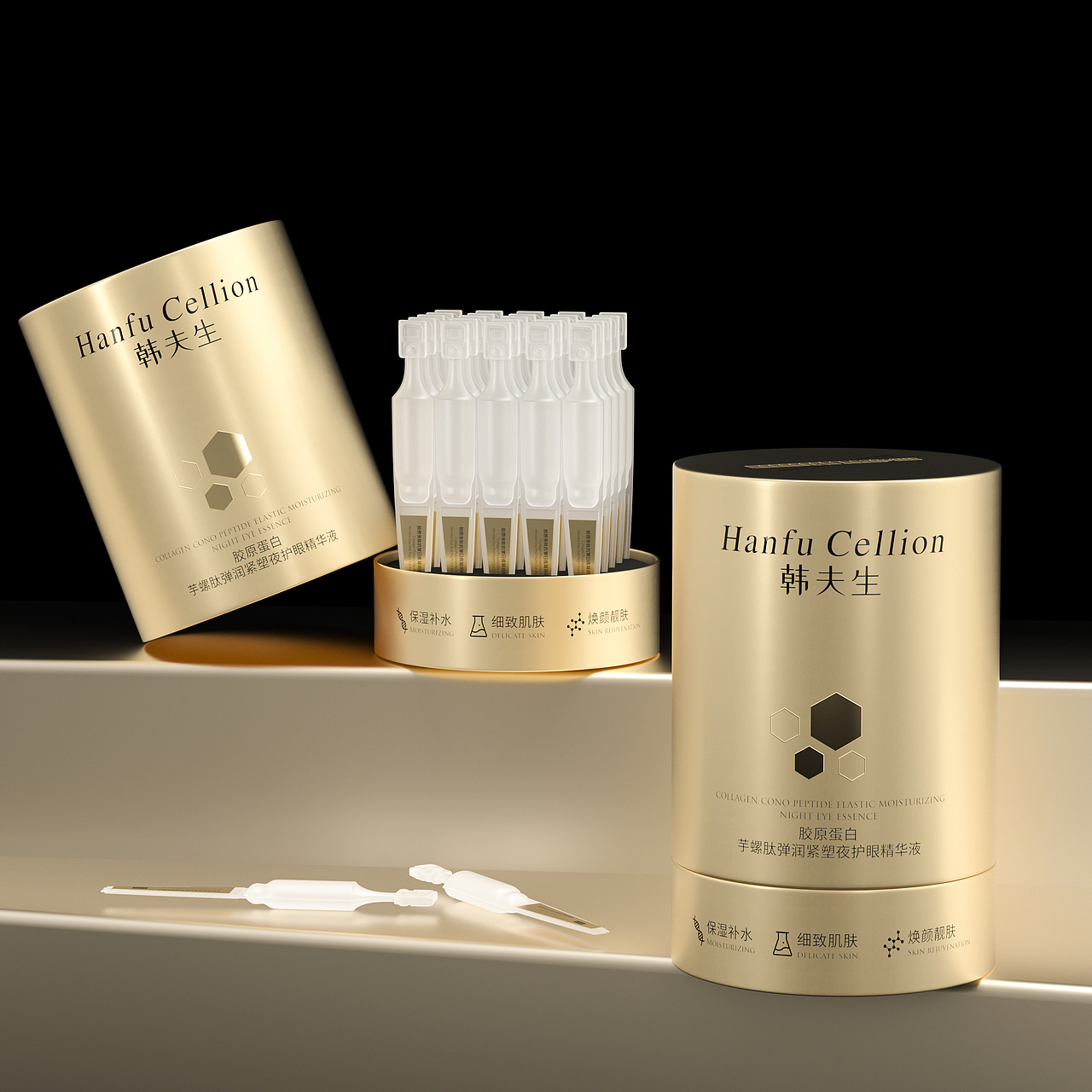 次抛包装设计（图ZMzQxNzIwNjIw） - 包装 - 站酷设计师正在努力养活自己原创素材 - 站酷ZCOOL