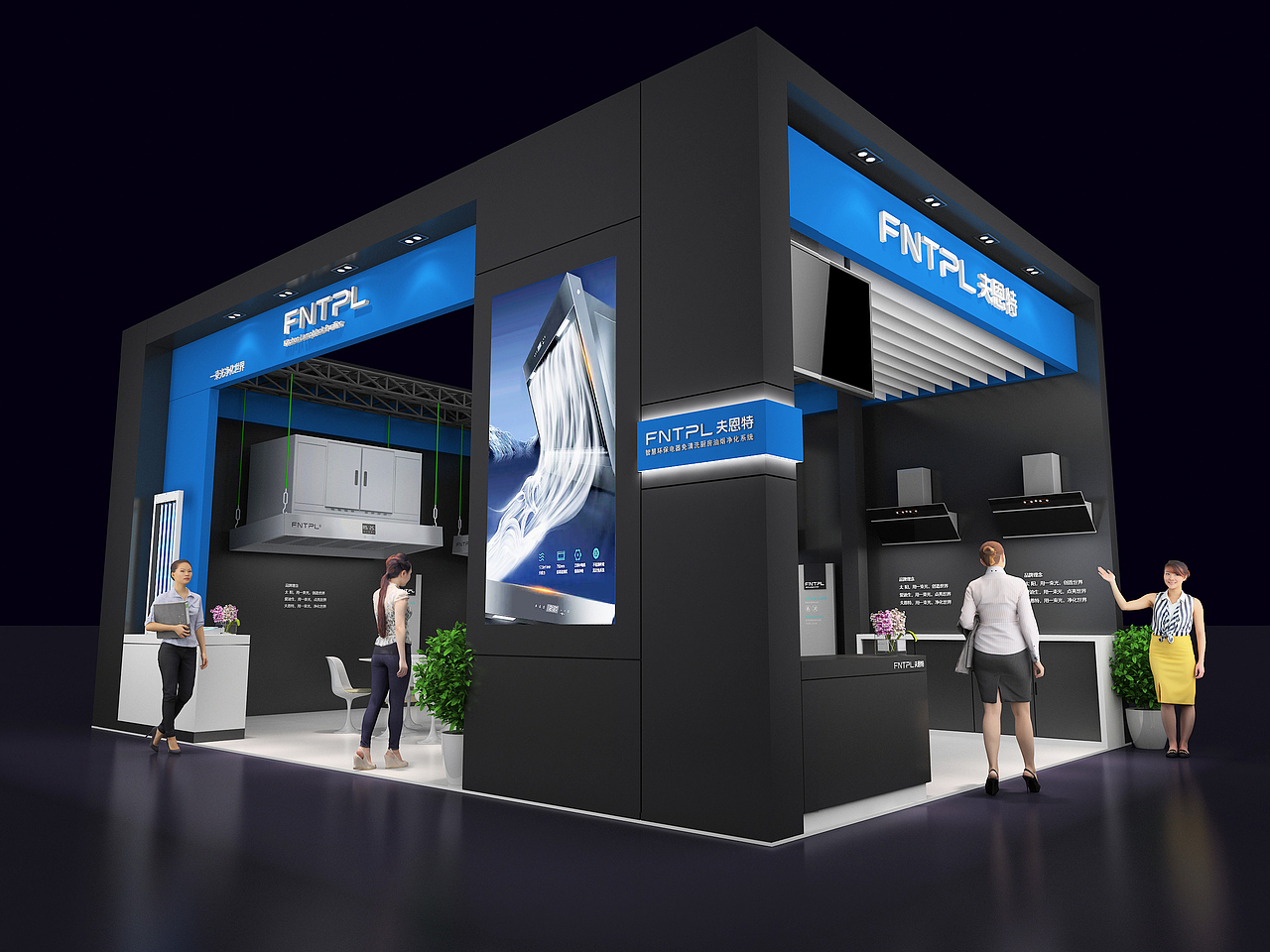 夫恩特展台设计（图ZMzA4MDk2OTYw） - 商业空间设计 - 站酷设计师zhanghao168原创素材 - 站酷ZCOOL