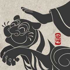 徐州就是那么SAI ——国潮汉风文创设计（图ZMzE4MjQyMzg0） - IP形象 - 站酷设计师DiDi熊九原创素材 - 站酷ZCOOL